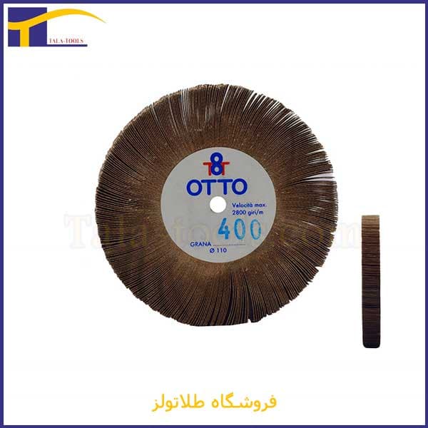پوست سمباده موتوری 400 باریک otto