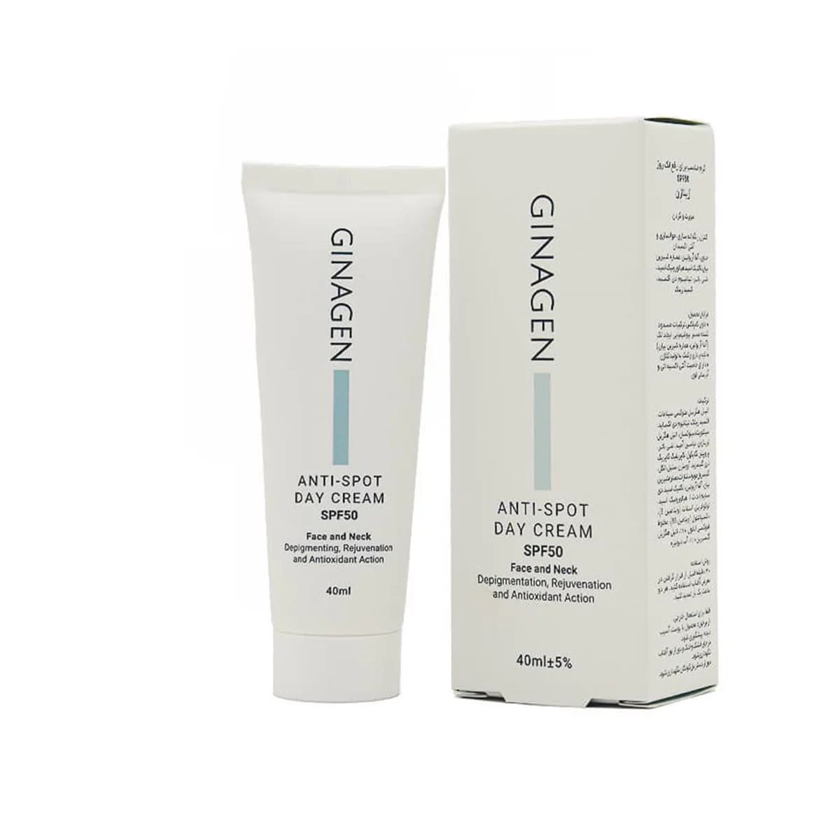 کرم ضد لک روز ژیناژن SPF50 حجم 40 میلیلیتر ـ Ginagen Anti-Spot SPF50 Day Cream ـ ژیناژن