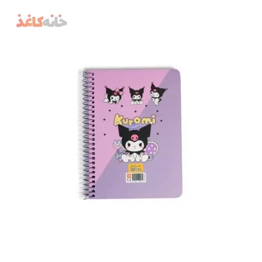 یادداشت سویل کد 234 طرح کورومی بالاسر 3تا بچه کرومی — تصویر ۴