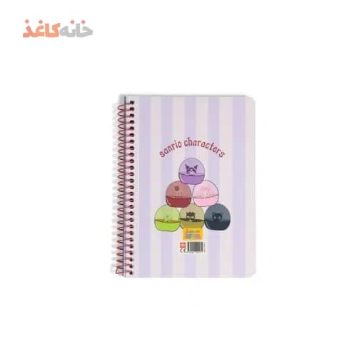 یادداشت سویل کد 234 طرح کورومی و کیتی روی کیک — تصویر ۳