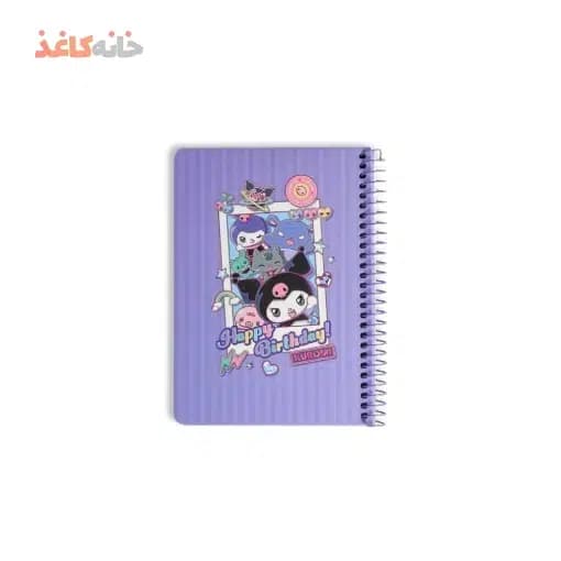 یادداشت سویل کد 234 طرح کرومی داخل عکس
