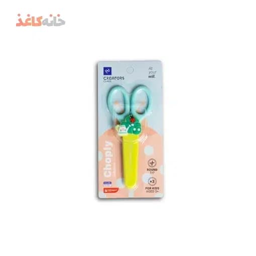 قیچی غلاف دار سی کلاس طرح برگ
