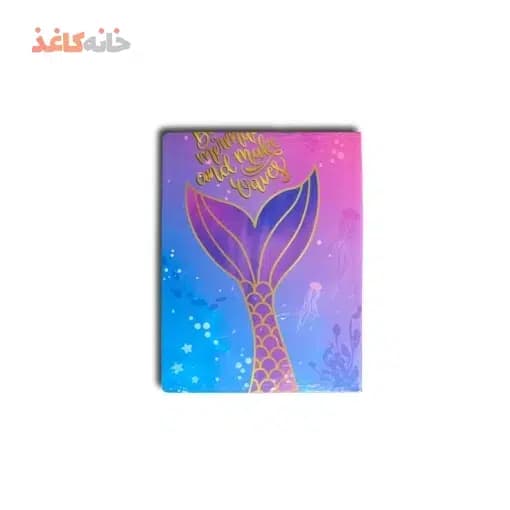 کلاسور 100 برگ قفل فلزی سویل طرح پری دریایی