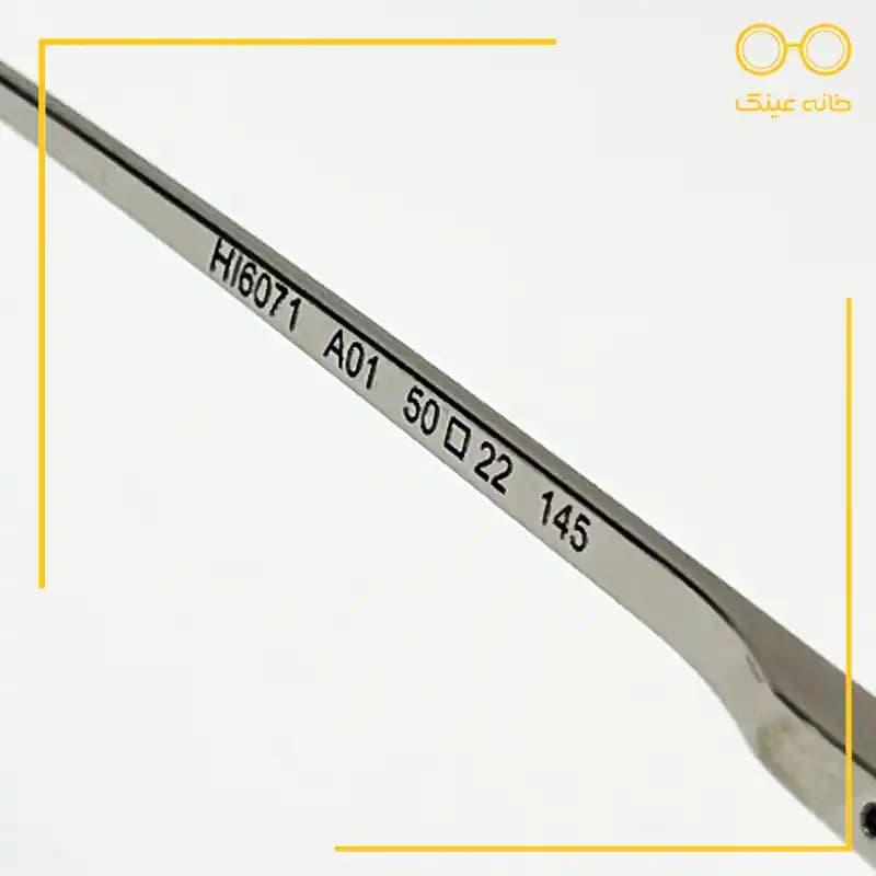 عینک طبی Hickmann مدل HI6071 — تصویر ۵