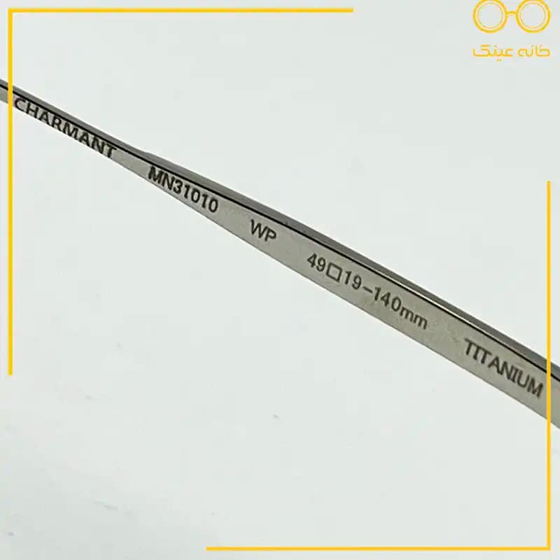 عینک طبی مگنتی MINAMOTO مدل MN31010 — تصویر ۷