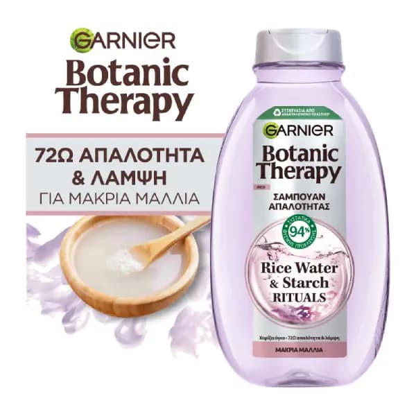 شامپو موی سر گارنیه Garnier سری Botanic Therapy مدل Rice Water And Starch Ritual حجم 400 میل — تصویر ۸