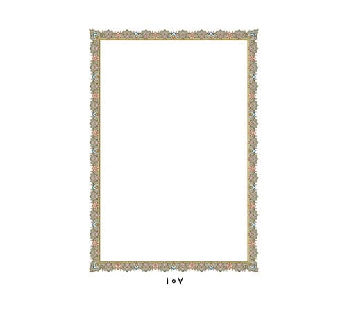 کاغذ تذهیب گلاسه A4 کد 107 بسته 100 عددی