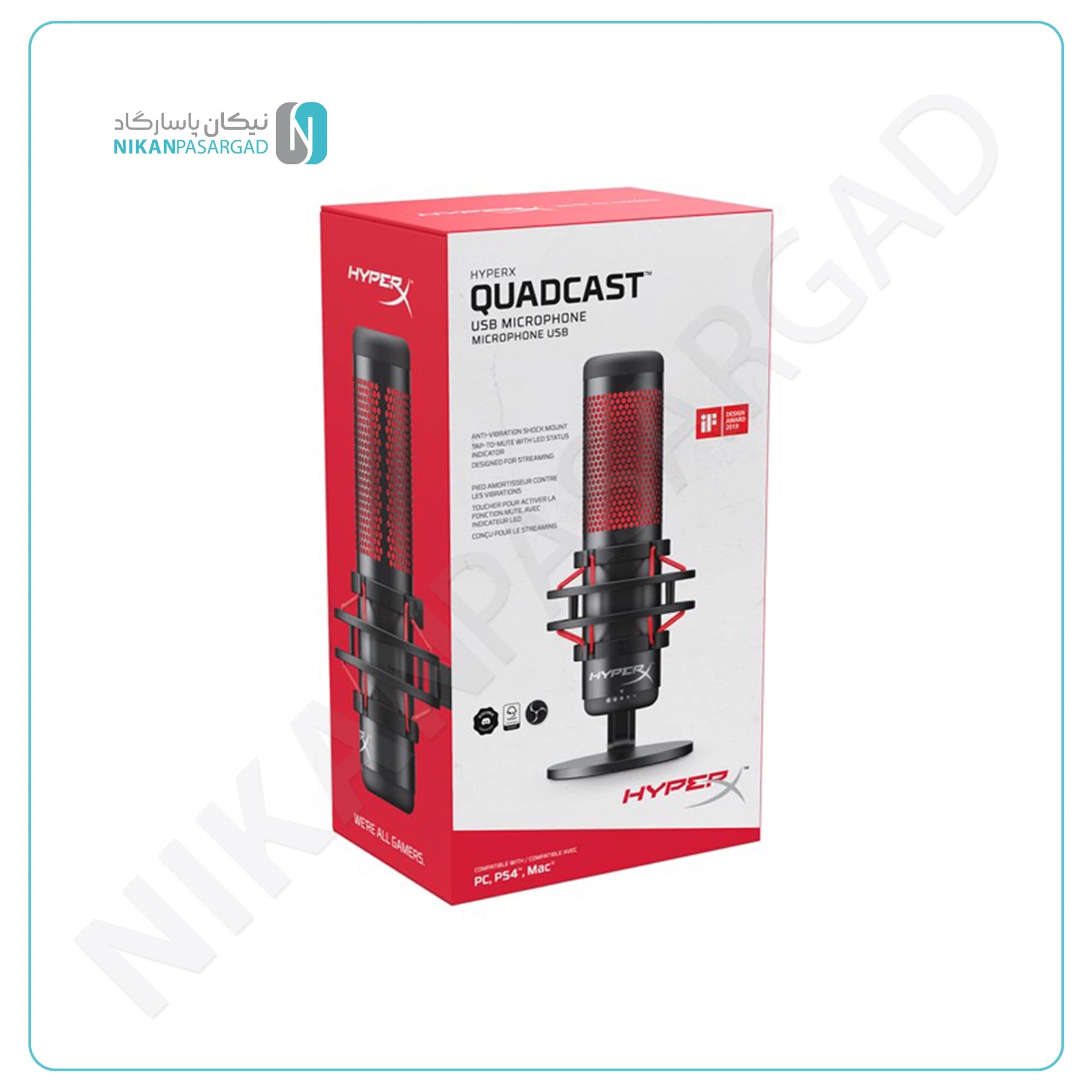 میکروفون گیمینگ هایپرایکس Hyperx Quadcast — تصویر ۳