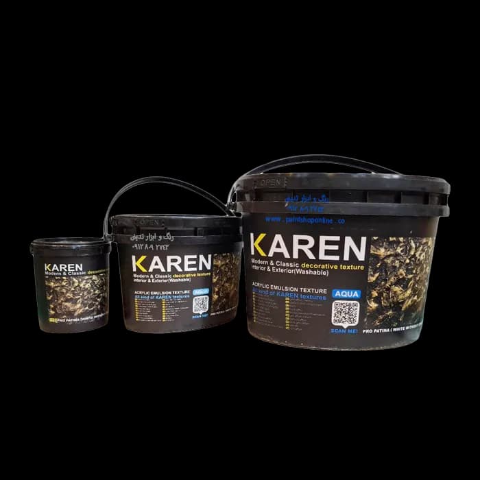 خمیر پتینه کارن ( خمیر برجسته کاری یا بَسکِت)