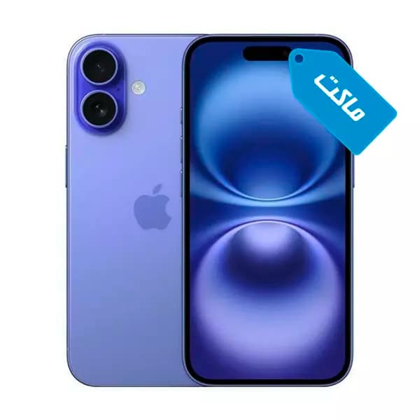 ماکت گوشی اپل مدل iPhone 17 — تصویر ۵