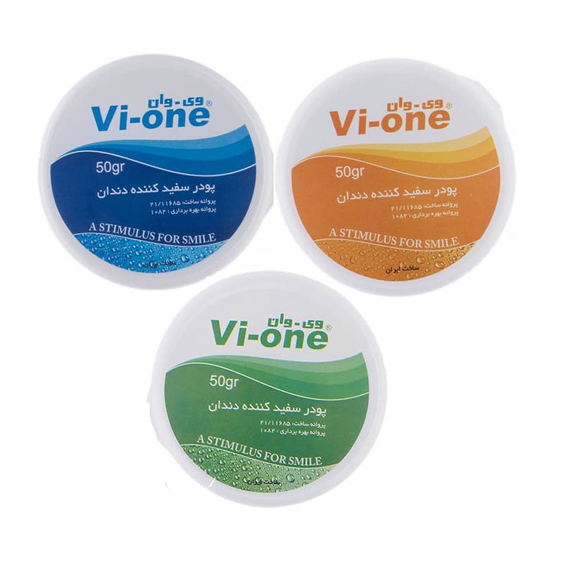 پودر سفید کننده دندان Vi-one وی وان 50 گرم