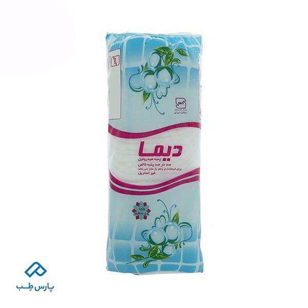 پنبه 100 گرمی دیما