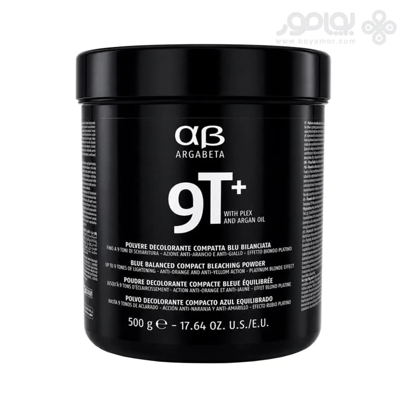 پودر دکلره آبی آرگابتا دیکسون پایه 9 حاوی مواد پلکس و روغن آرگان 500 گرم