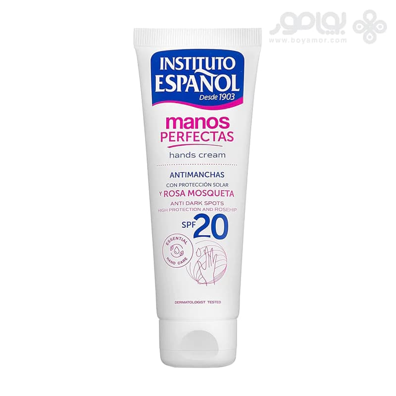 کرم دست ضد لک اسپانول حاوی SPF 20 و عصاره رز حجم 75 میل — تصویر ۲