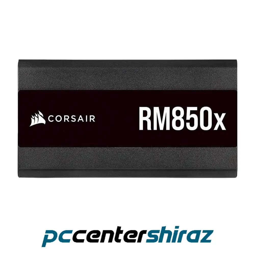 منبع تغذیه کورسیر مدل POWER Corsair RM Series RM850X — تصویر ۳