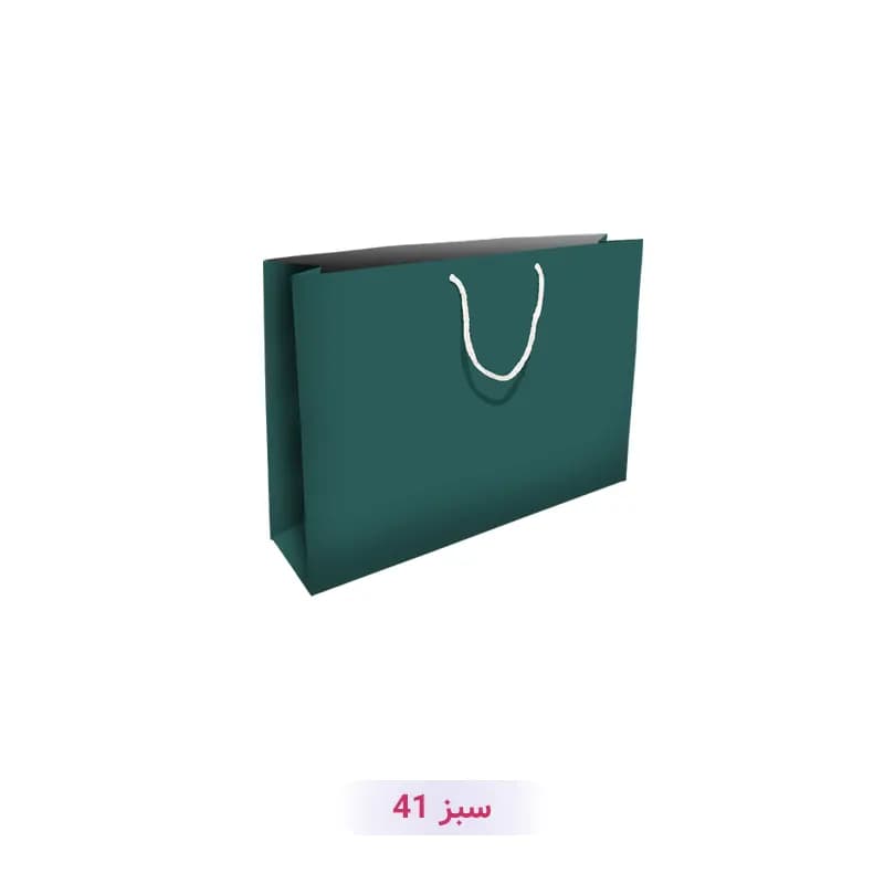 پاکت کادو با طرح ساده تک رنگ سبز (سری 41)