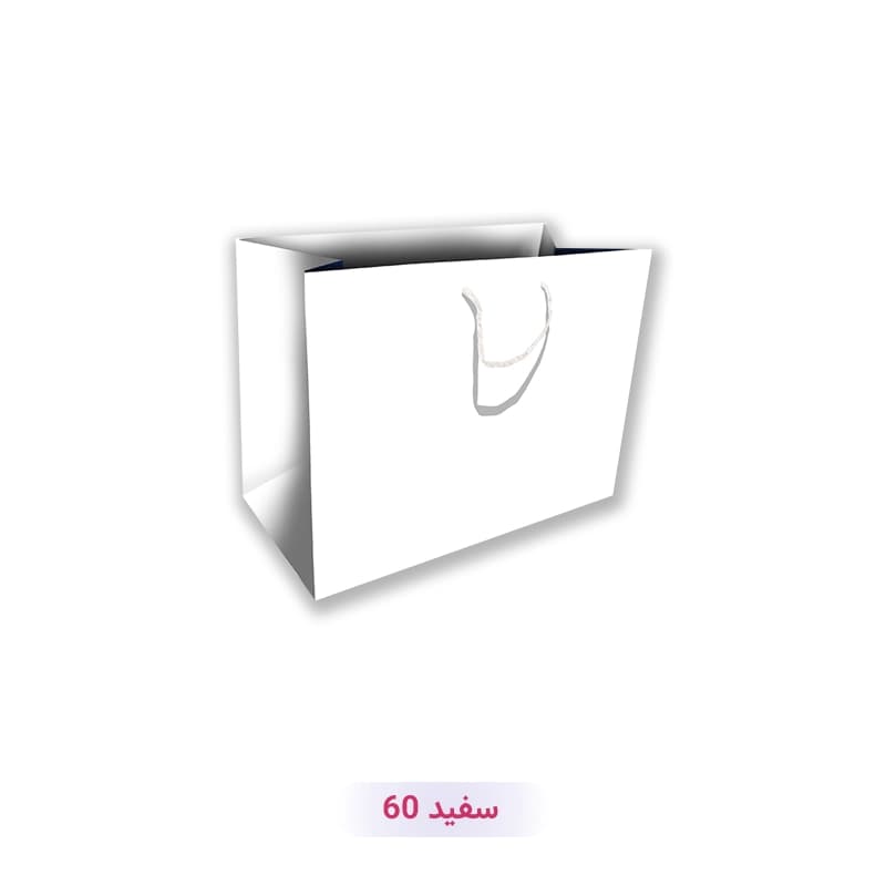 پاکت کادو با طرح ساده تک رنگ سفید (سری 60)