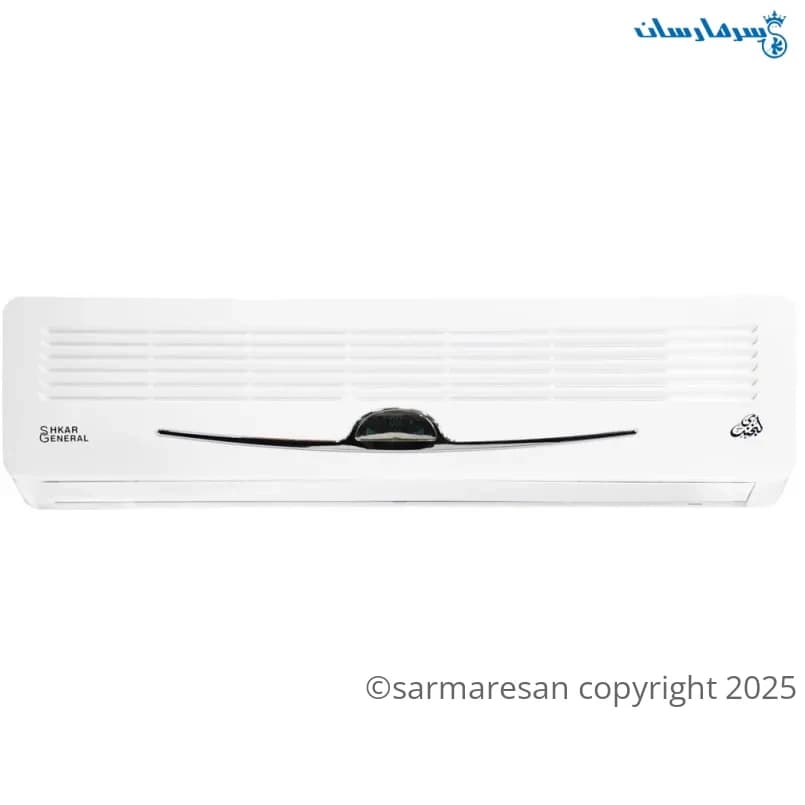 کولر گازی جنرال شکار 30000 طرح لبخند GNRR-30 GRAA
