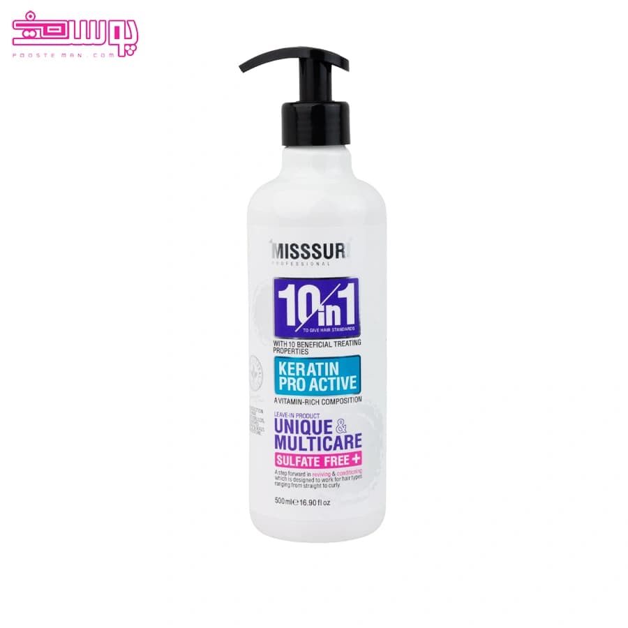 لوسیون مو کراتینه میسوری حجم 500ml