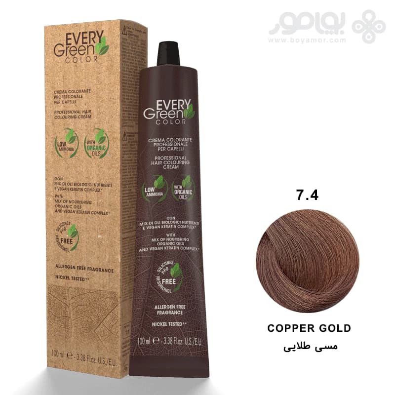 رنگ موی ارگانیک اوری گرین شماره 7.4 رنگ مسی طلایی
