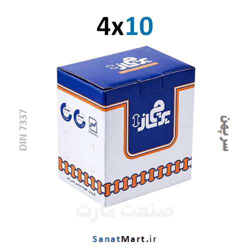 میخ پرچ آلومینیومی سایز 10×4 سرپهن (بسته 650 عددی پرچ ساز) — تصویر ۲