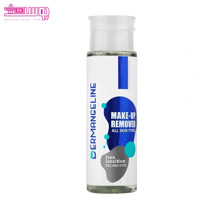 محلول آرایش پاک کن درم انجلین حجم 200ml