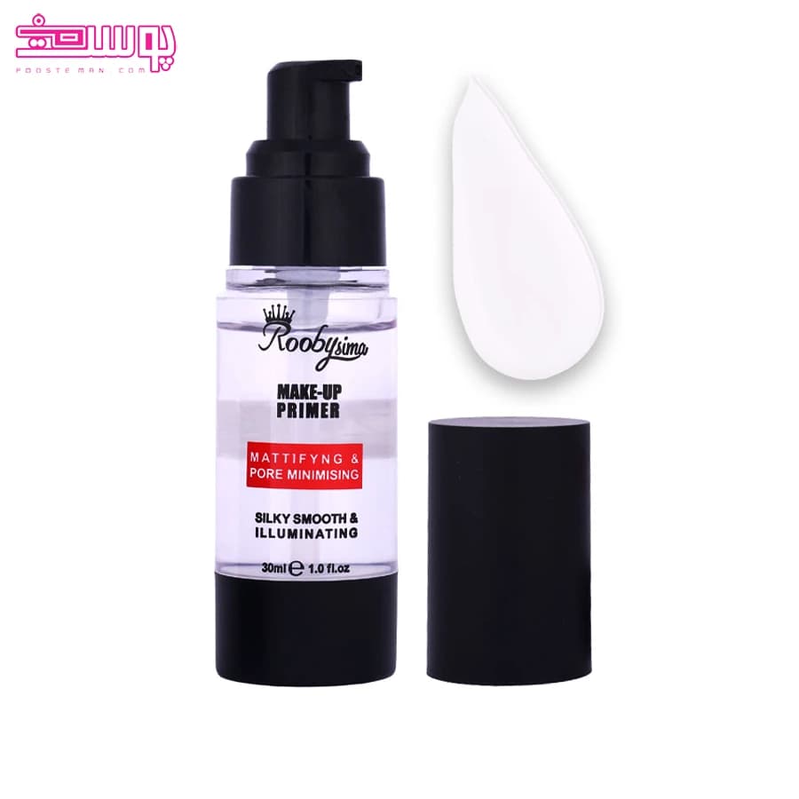 پرایمر روبی سیما حجم 30ml — تصویر ۲