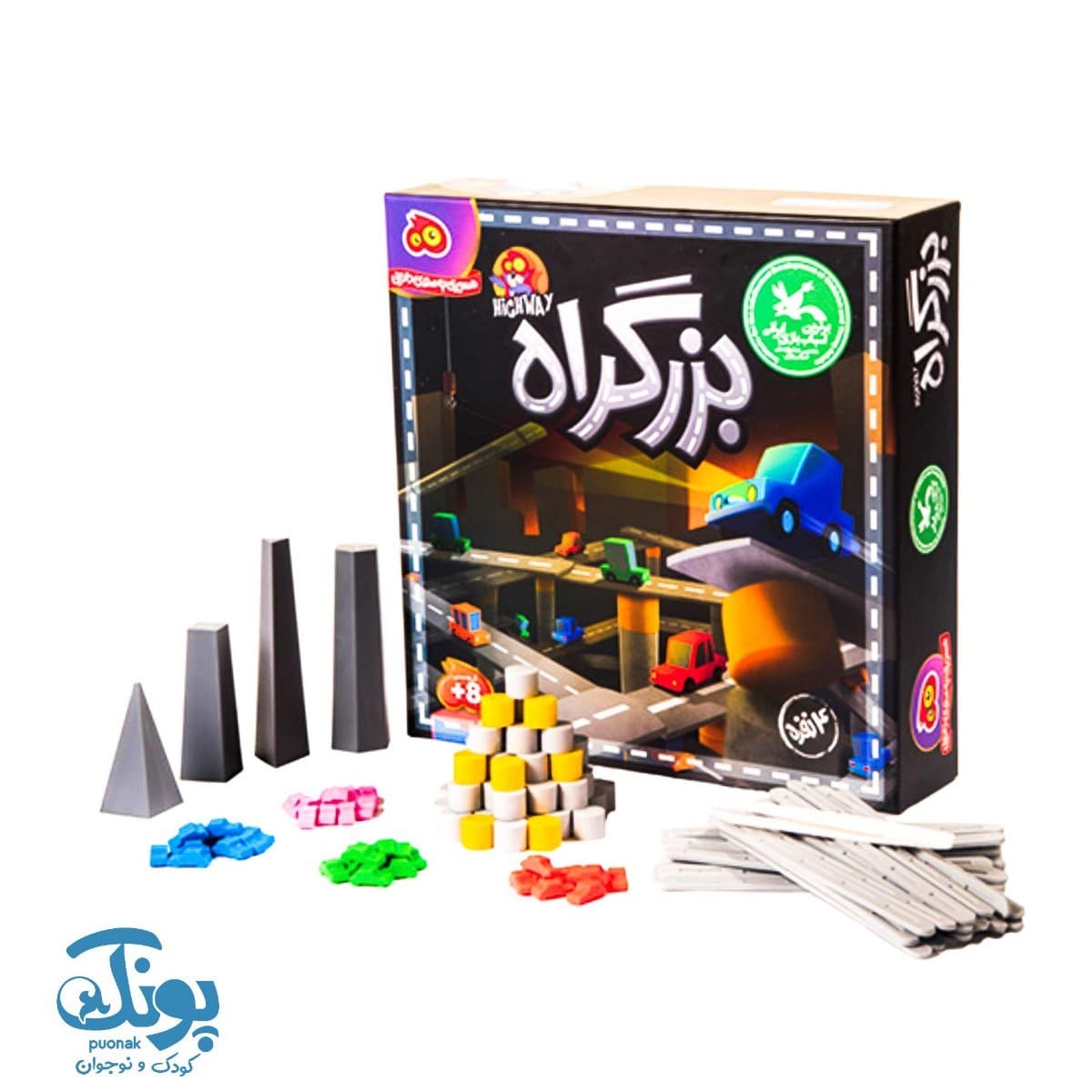 بازی بزرگراه ۴ نفره — تصویر ۳