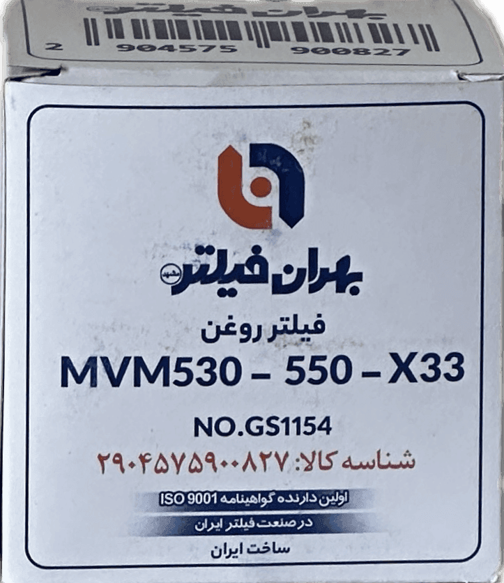 فيلتر روغن 550/MVM530 /تيگو ( بهران)