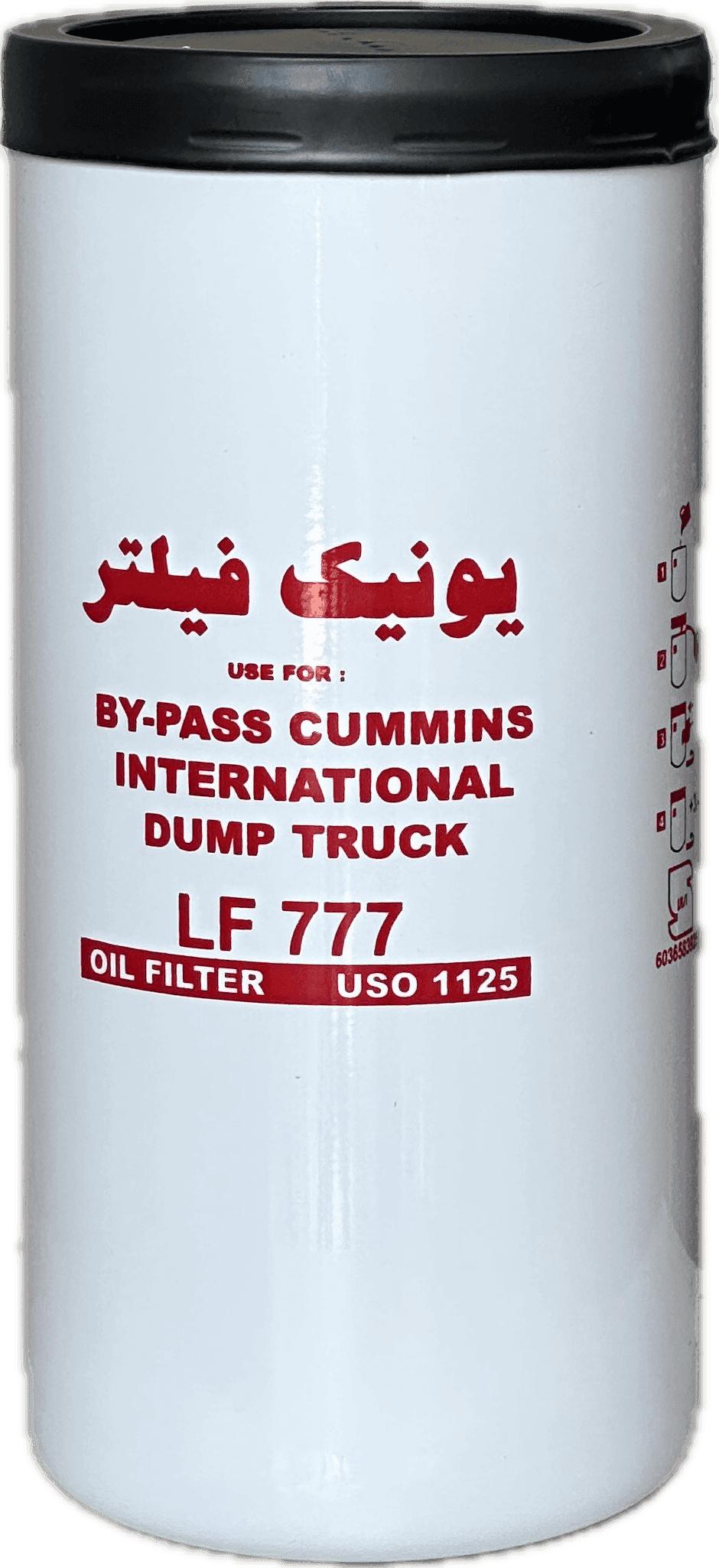 فيلتر روغن باي پس كمنز اينترناش دامپ تراك LF777 (يونيك) — تصویر ۲