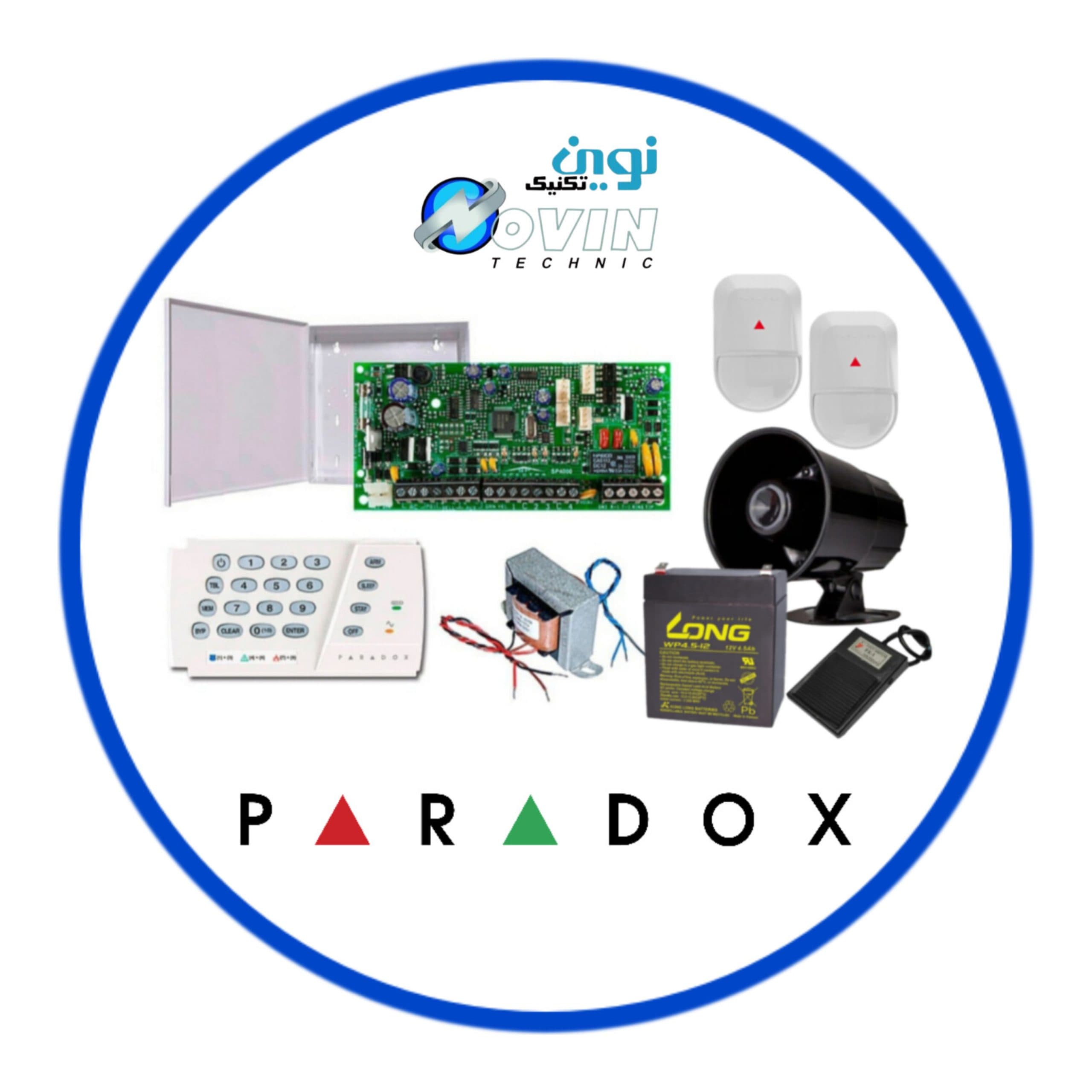 پکیج دزدگیر SP4000 پارادوکس ویژه طلا و جواهرفروشی — تصویر ۲