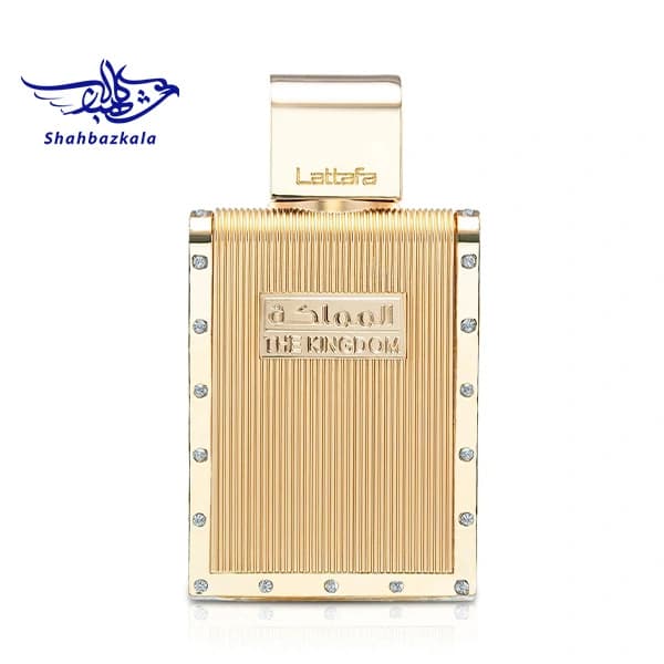 ادکلن کینگدام لطافه | The Kingdom Lattafa