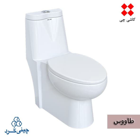 توالت فرنگی یک تکه طاووس درجه 1