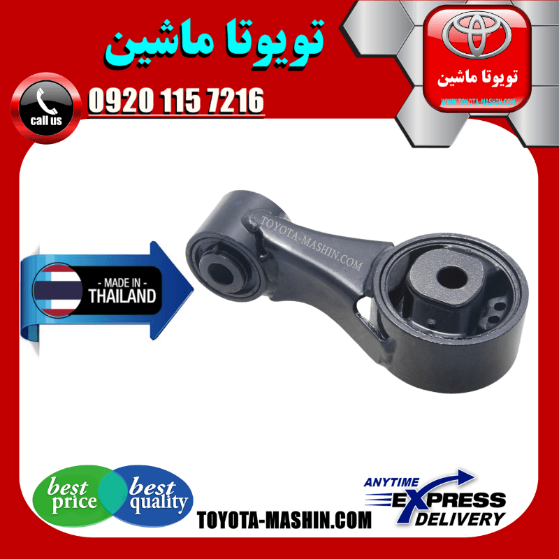 دسته گیربکس عقب تویوتا یاریس 2008-2010 گیربکس دنده ای برند تجاری ساخت تایلند/تایوان