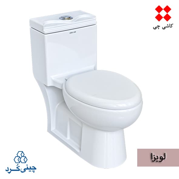 توالت فرنگی یک تکه لویزا درجه 1