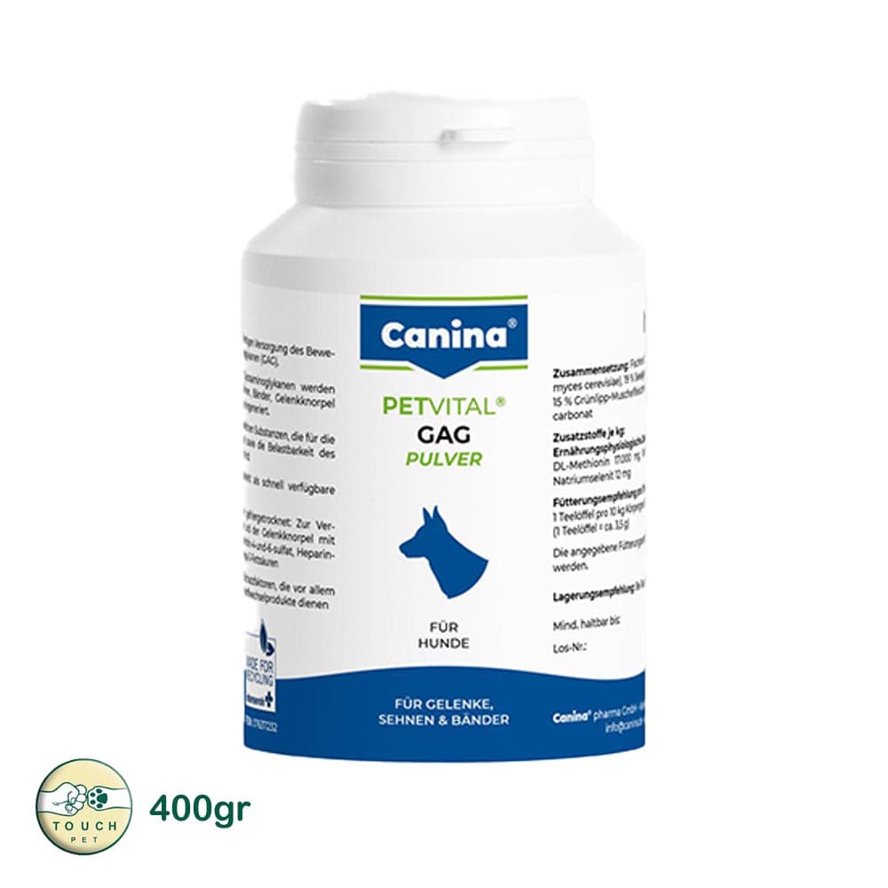 پودر گلوكزآمين كنينا PETVITAL® GAG POWDER وزن 400 گرم