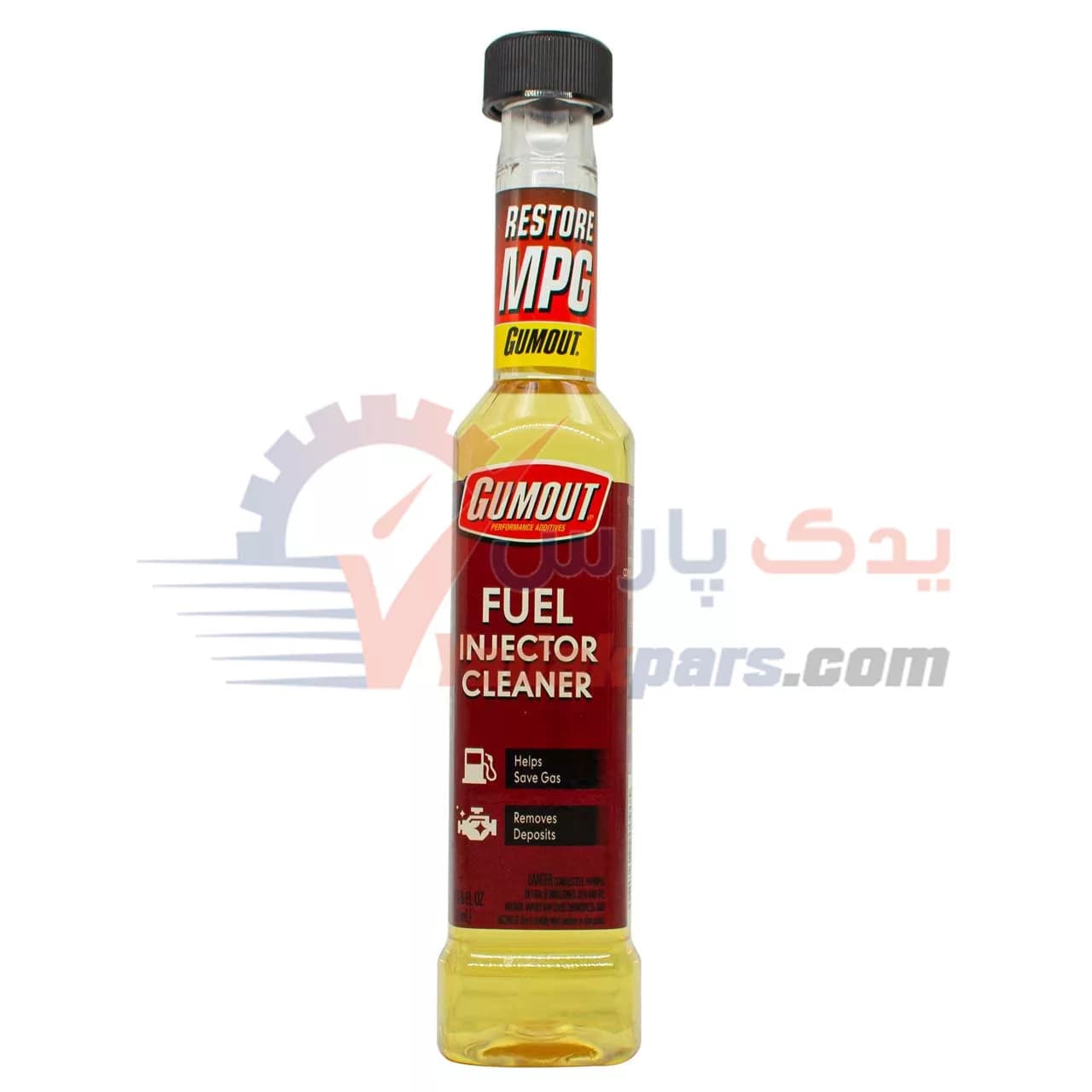 انژکتور شور گاموت اصلی