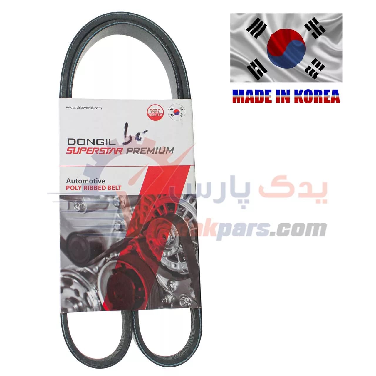 تسمه دینام تارا دانگیل سوپر استار پریمیوم