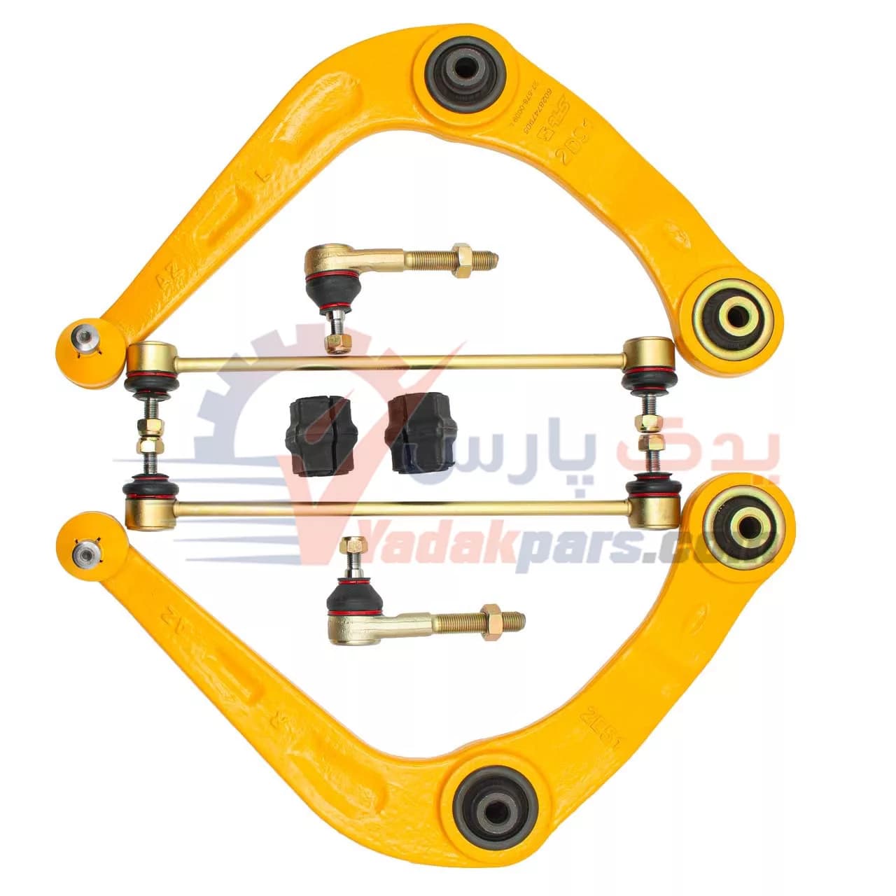 کیت کامل جلوبندی 206 S4T
