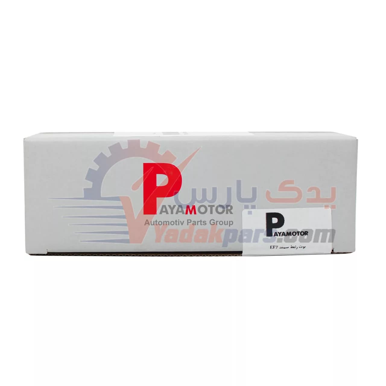 وایر شمع EF7 پایا موتور طرح بوش — تصویر ۲