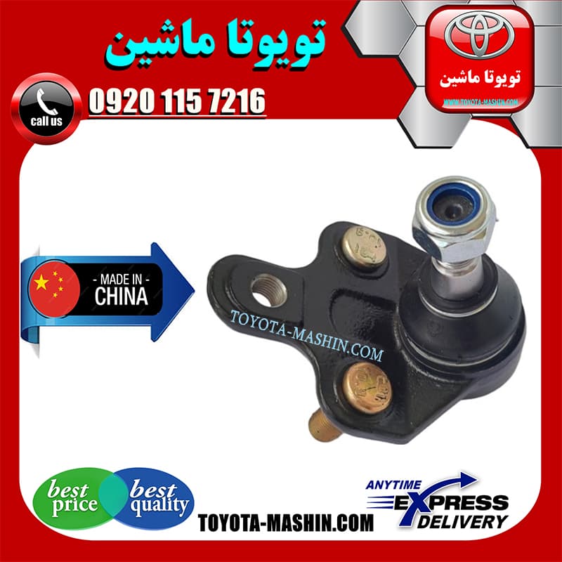 سیبک طبق تویوتا پریوس 2016-2018 برند تجاری ساخت چین