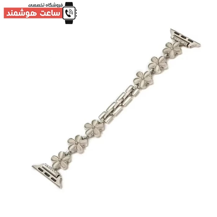بند اپل واچ فلزی گل بابونه کد 20694 — تصویر ۷