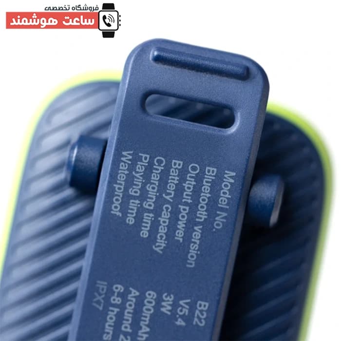 اسپیکر جیبی قابل حمل شارژی بلوتوثی هیسکا Hiska B22 توان 3 وات — تصویر ۷