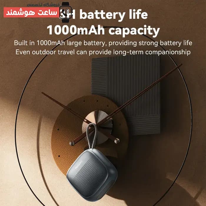 اسپیکر بلوتوثی کوچک قابل حمل شارژی یسیدو Yesido YSW24 توان 5 وات — تصویر ۹
