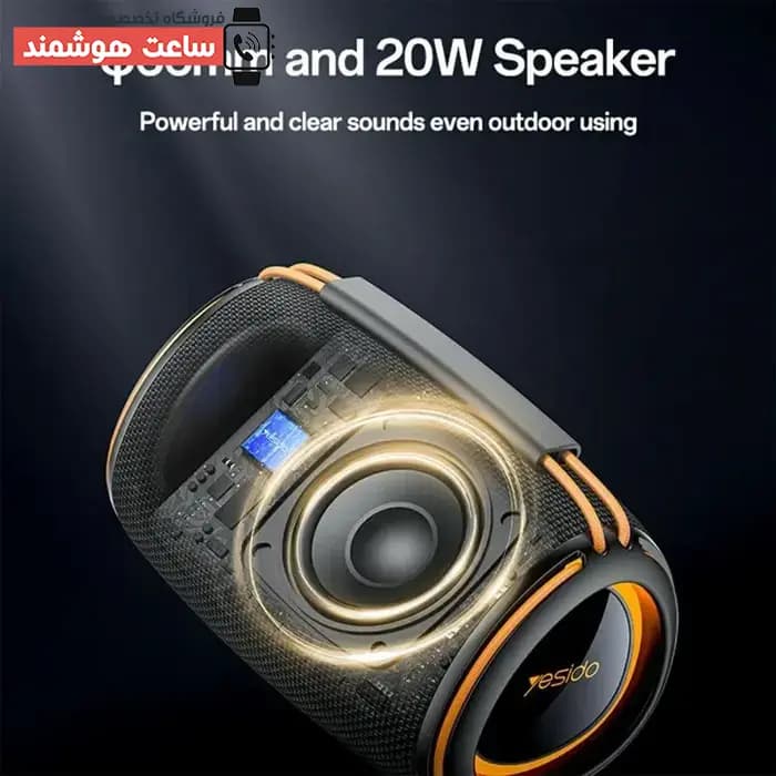 اسپیکر بلوتوثی بی سیم قابل حمل دسکتاپ یسیدو Yesido YSW39 توان 20 وات — تصویر ۵