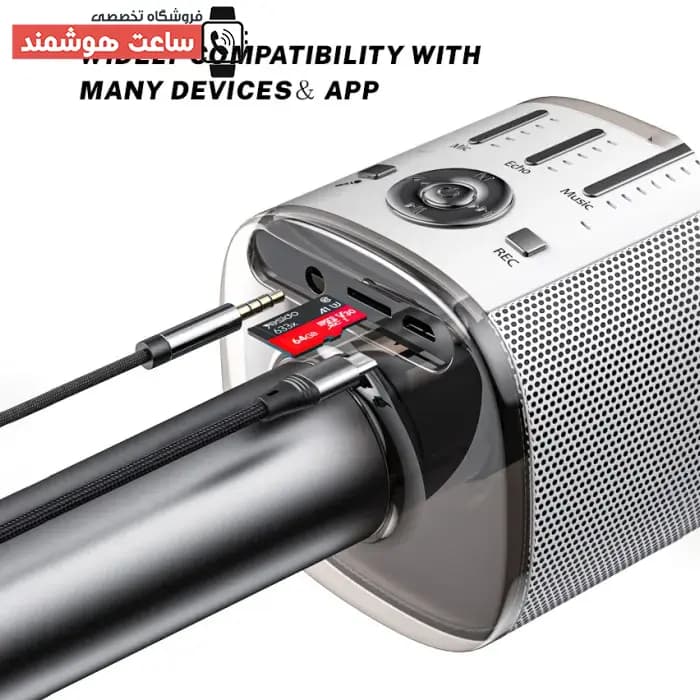 میکروفون کارائوکه و اسپیکر بی سیم شارژی قابل حمل یسیدو Yesido KR10 رم خور — تصویر ۴