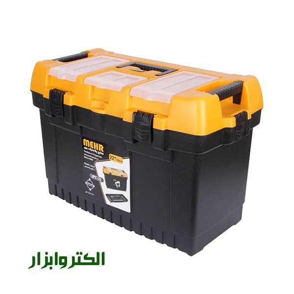 جعبه ابزار مهر 56 سانتی متر مدل JPT-22