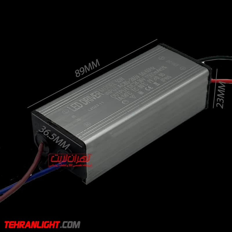درایور 50 وات 1500 میلی آمپر ضد آب ip67