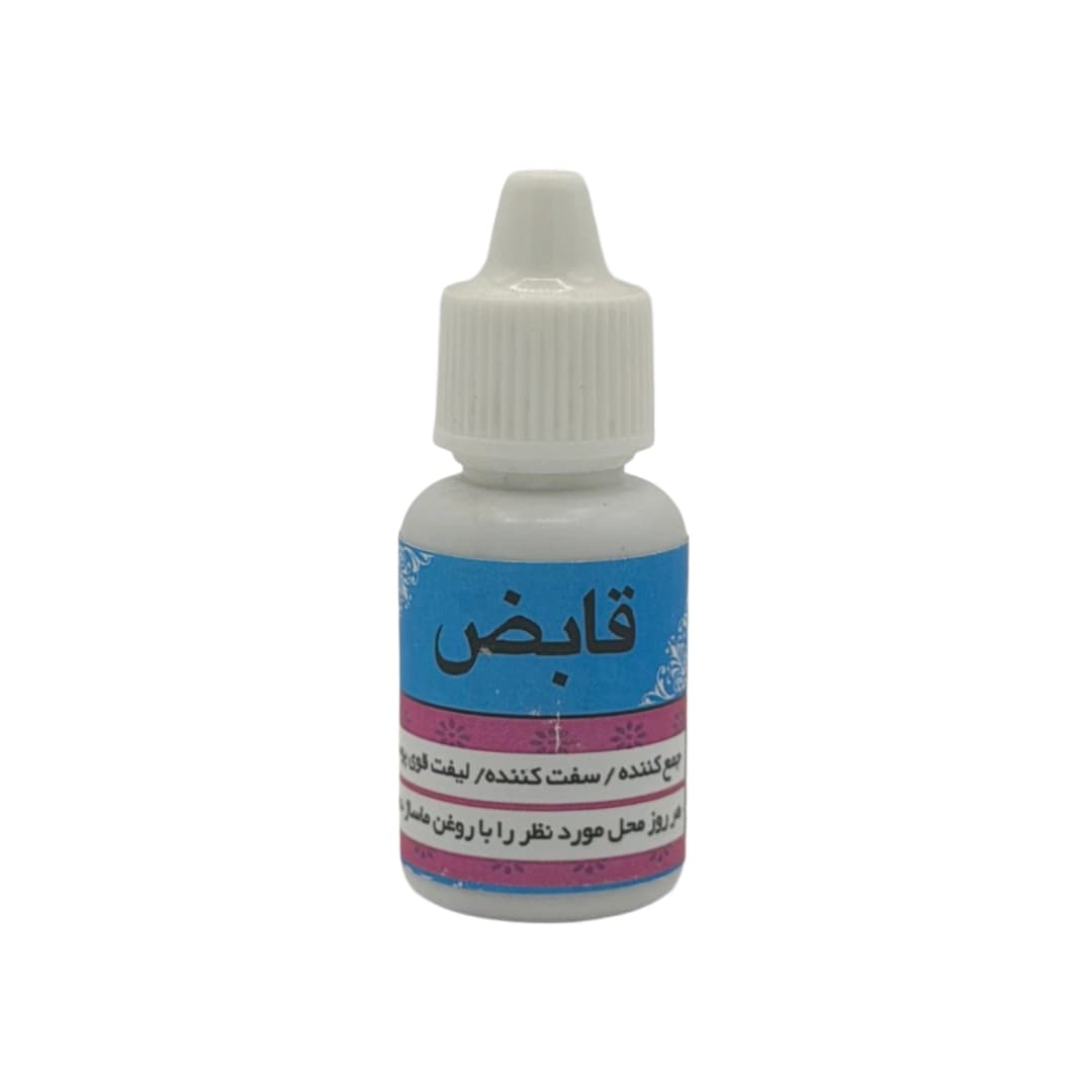 روغن قابض — تصویر ۵