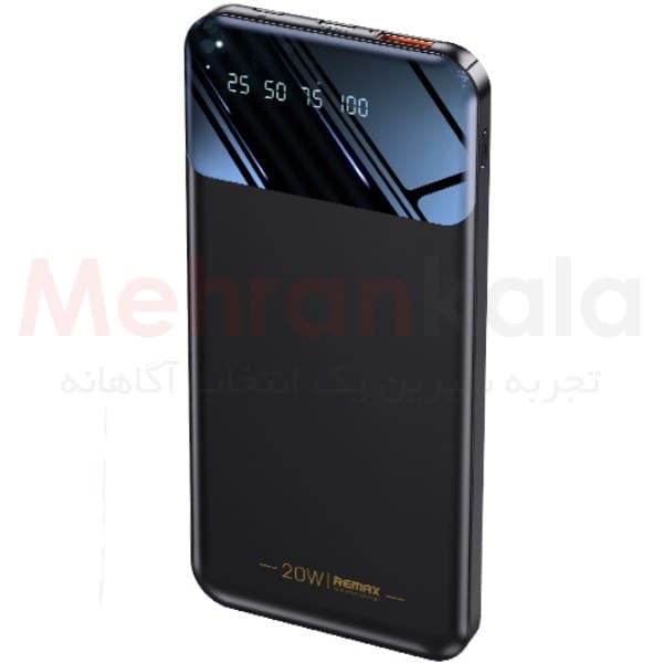 پاوربانک ریمکس مدل RPP-502 PD QC ظرفیت 10000 میلی آمپر